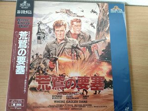 荒鷲の要塞 レーザーディスク/LD 帯付き ブライアン・G・ハットン監督作品/リチャード・バートン/クリント・イーストウッド/映画/L32387