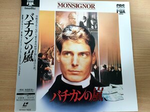 バチカンの嵐 レーザーディスク/LD 帯付き フランク・ペリー監督作品/クリストファー・リーヴ/ジュヌヴィエーヴ・ビュジョルド/映画/L32554