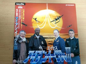 e Ise s* iron Eagle 3 laser disk /LD obi attaching John * Glenn direction work / Chiba genuine one / Lewis *go set * Junior / movie /L32895