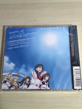 ほぼ新品 未開封品 CD IS インフィニット・ストラトス2 BEAUTIFUL SKY/日笠陽子/ゆかな/下田麻美/エンディングテーマ/LALM-4004/D325027_画像2