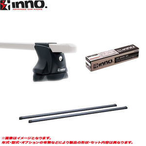 キャリア車種別セット ZSG10/ZVG1#系 カローラクロス R3.9～ INNO/イノー INXP + INB117 + TR190