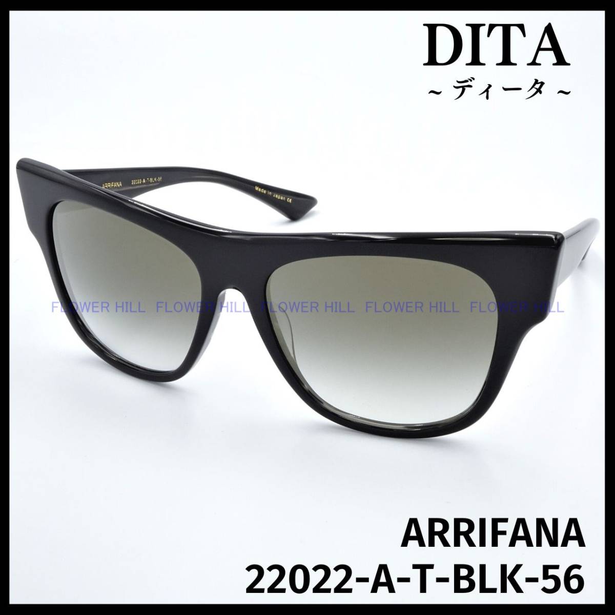 DITA ディータ OUTSIDER DRX2053-A-T-BLK サングラス ボストン