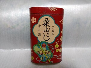 津の清　粟おこし　空き缶　昭和30～40年代　昭和レトロ　あわおこし　いわおこし　おこし　つのせ　大阪　二ツ井戸　古い缶　昔の缶