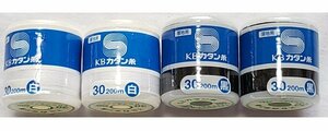 糸1050　綿カタン糸 30番 200m 厚地用 白黒4点 KBツヅキ 綿100%