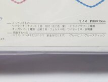 美142　ワイヤーオーナメント　ミニハート飾り・オーガンジーC　2個1組　サクラホビークラフト　作成キット　未開封　感謝セール！_画像4