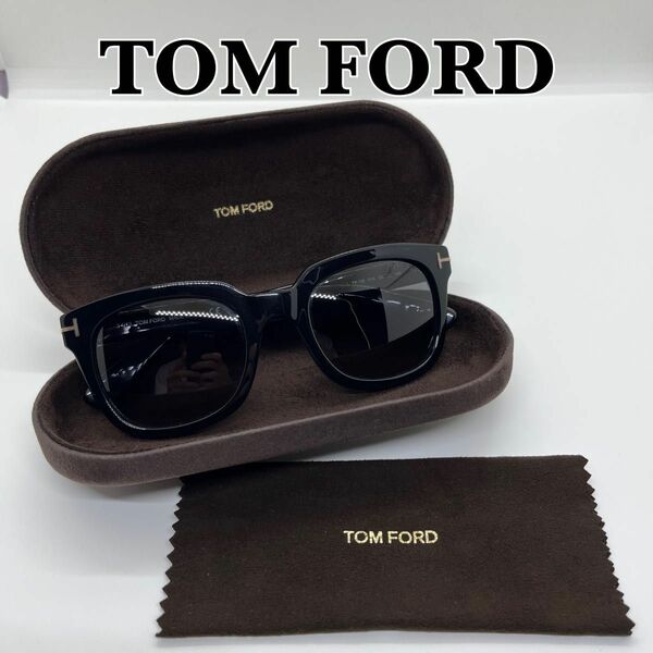 美品 TOM FORD トムフォード campbell サングラス ケース付き イタリア製 メガネ メンズ レディース 登坂 朝倉