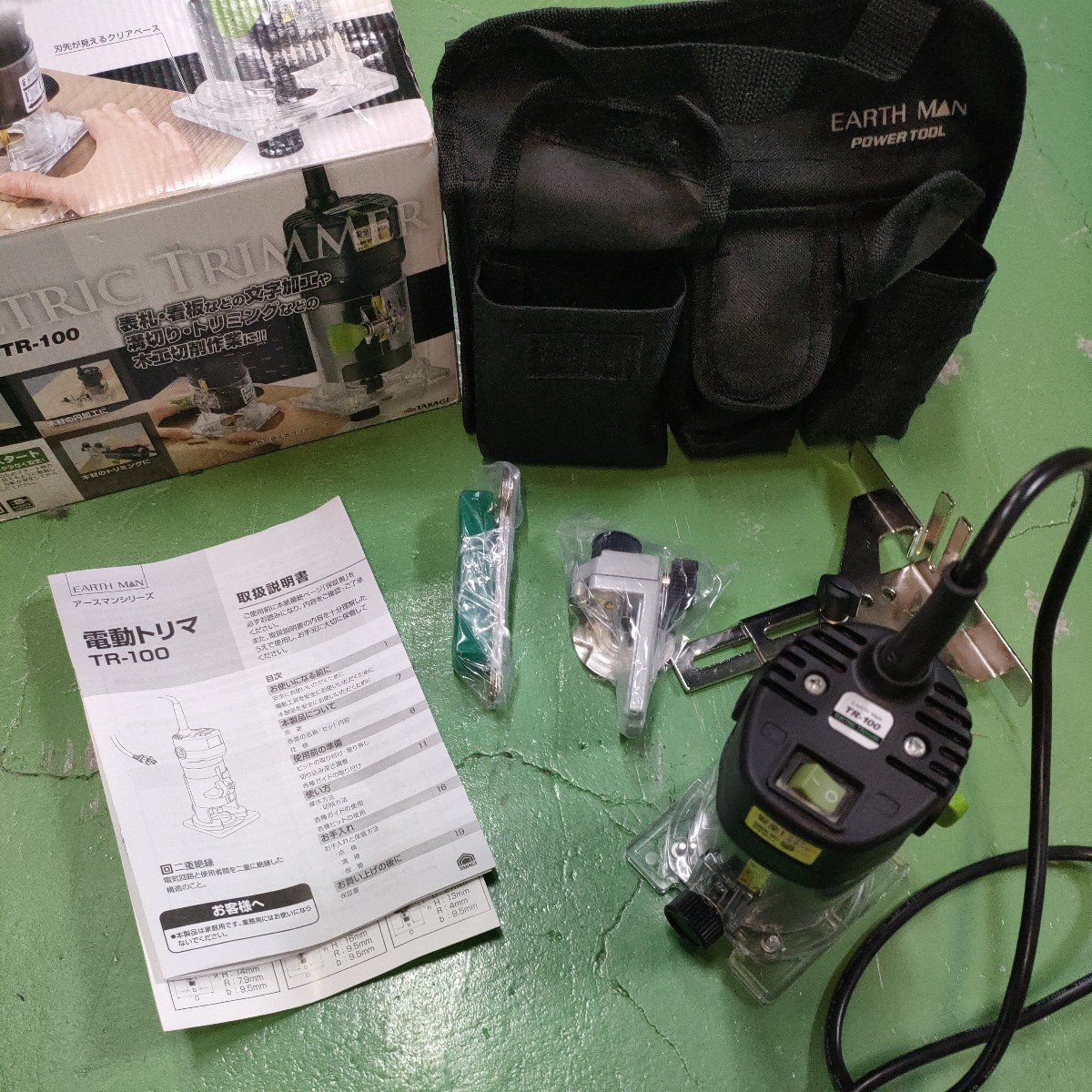 高儀 EARTH MAN TR-100 オークション比較 - 価格.com