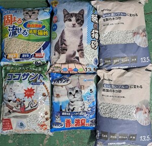 ねこ 猫砂 紙砂 紙製 いろんなメーカー まとめて 6袋 合計60L セット たくさん 大量 デオサンド ココサンド トイレ【23/07 】