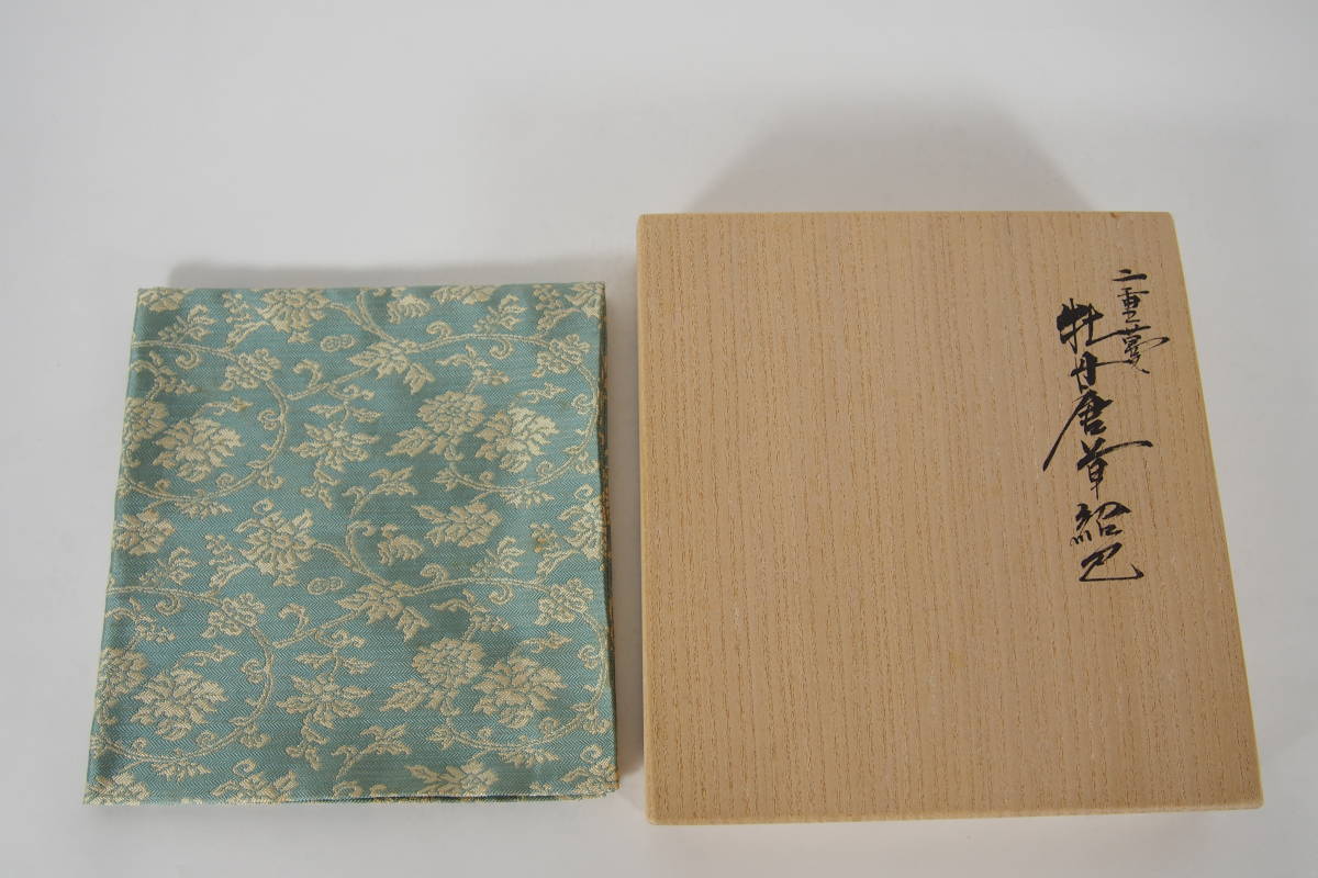 2023年最新】ヤフオク! -土田友湖の中古品・新品・未使用品一覧