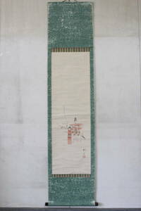 Art hand Auction [文明馆] 雏人偶手绘纸挂轴/日本画 i82, 绘画, 日本画, 人, 菩萨