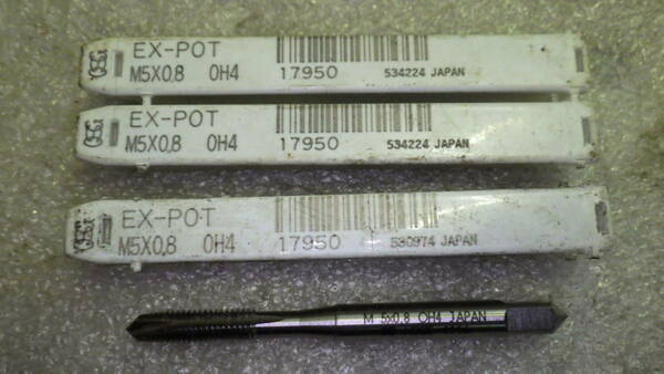 OSG EX-POT M5×0.8P ポイントタップ OH4 オーバーサイズ 4本 5ミリ