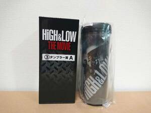 EXILE HiGH&LOW THE MOVIE タンブラーA賞 未使用☆山王連合会 グッズ