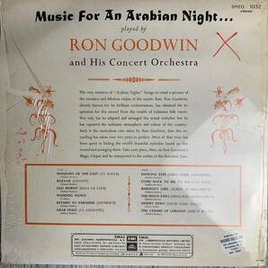 Ron Goodwin And His Concert Orchestra / Music For An Arabian Night / ベリーダンス / Belly dance / World /1973年 REGAL SREG 1032の画像2
