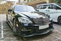 メルセデス ベンツ Sクラス W221 後期 S63/S65 AMGバンパー用 カーボン フロント リップ スポイラー 2010-2013 FL-50569_画像6