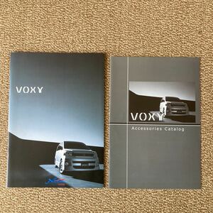  Toyota VOXY catalog 2001 year 11 month 