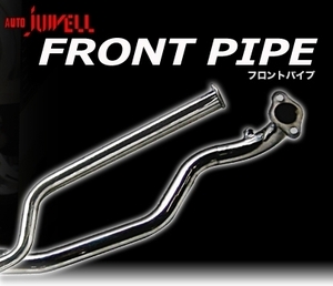  auto jewel (Auto Juwell) front pipe Suzuki Kei Works [HN22/K6A] H13/04~H20/10