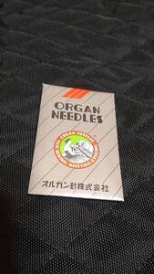 オルガン　ミシン針　工業用　9番　10本