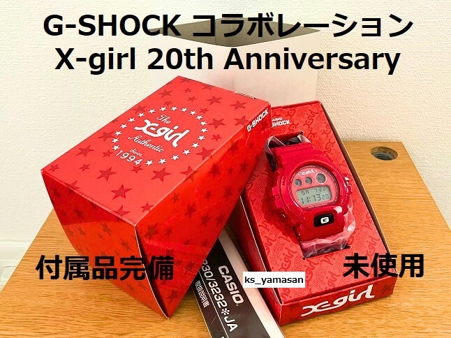 2023年最新】Yahoo!オークション -x-girl g-shock dw-6900の中古品