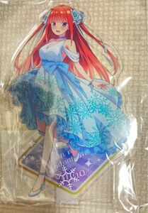 新品未使用 五等分の花嫁 二乃 アクリルスタンド2点セット　新品未開封 