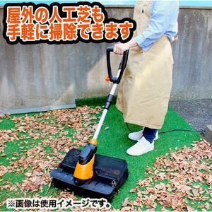 [ unused outlet ] artificial lawn cleaner ( pattern number :EW-PC44-JP) outdoors cleaner artificial lawn wood deck etc.. . cleaning .