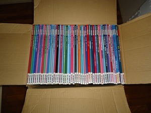 RIDE higashi book@. flat the whole full set 1~100 volume beautiful goods 