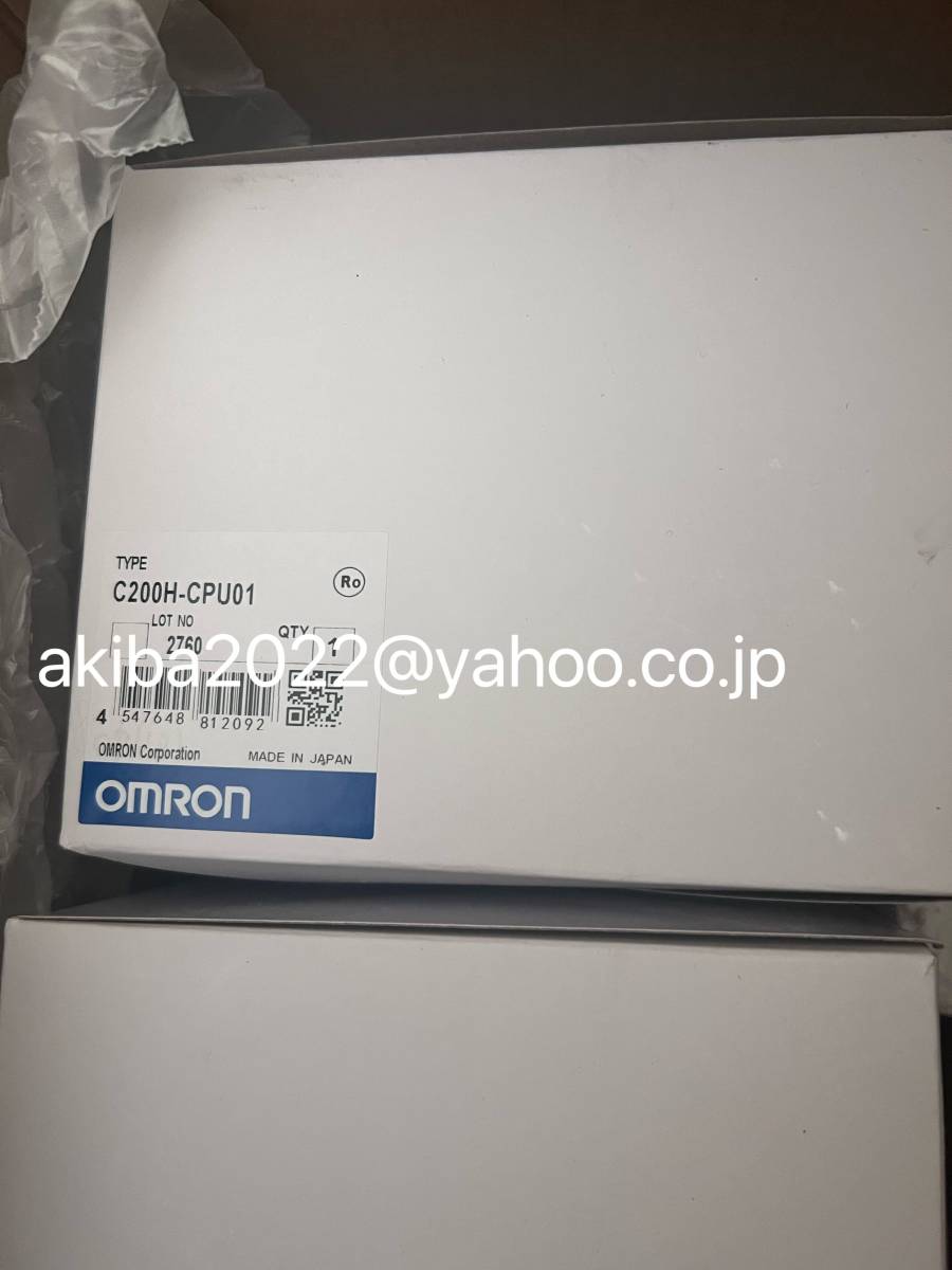 Yahoo!オークション -「c200h cpu01」の落札相場・落札価格