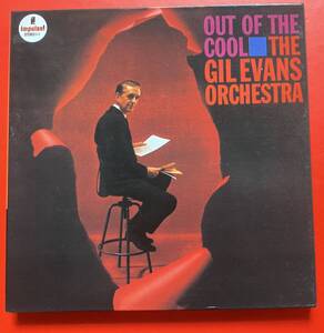 【紙ジャケCD】ギル・エヴァンス「OUT OF THE COOL」GIL EVANS 国内盤 盤面良好 [10190275]