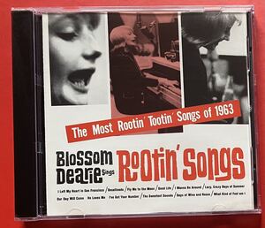 【CD】ブロッサム・ディアリー「Blossom Dearie Sings Rootin' Songs」国内盤 [05280891]