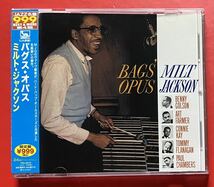 【美品CD】ミルト・ジャクソン「BAGS' OPUS」Milt Jackson 国内盤 [09210375]_画像1