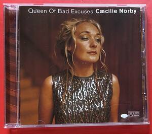 【CD】Caecilie Norby「甘い生活 / QUEEN OF BAD EXCUSES 」セシリア・ノービー 輸入盤 [01220290]