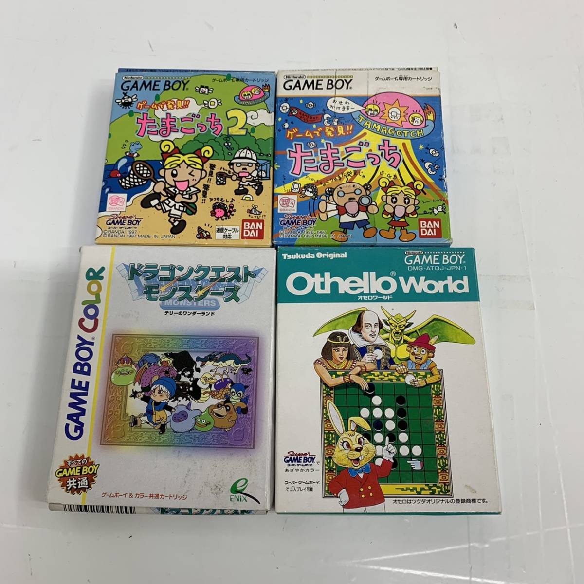 2025年最新】Yahoo!オークション -オセロワールドの中古品・新品 2025年最新】Yahoo!オークション -オセロワールドの中古品・新品