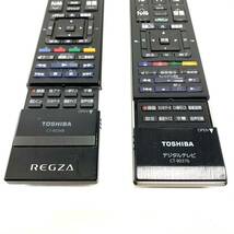 送料無料h49748 TOSHIBA 東芝 REGZA リモコン CT-90438 CT-90376 セット_画像1