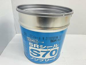 送料無料h49801 コニシ サンライズ 一液変成SRシール S70 TアンティークB 6L缶 ノンブリード 未使用品