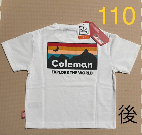 コールマン　ラゲッドワークス　Tシャツ　110サイズ　UVカット　子供用