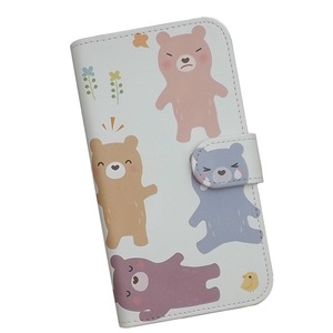 iPhone14 Plus　スマホケース 手帳型 プリントケース 熊 動物 かわいい くま イラスト キャラクター クマ