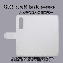 AQUOS zero5G basic DX SHG02/A002SH　スマホケース 手帳型 プリントケース クマ 雪 結晶 キャラクター かわいい_画像3