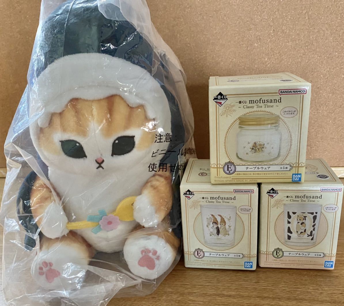 ヤフオク! -「サメにゃん 一番くじ」の落札相場・落札価格