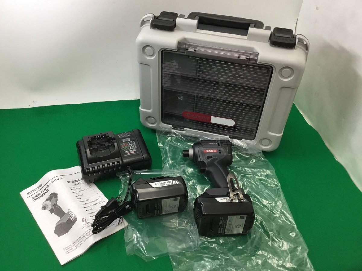 2023年最新】Yahoo!オークション -#did(住まい、インテリア)の中古品