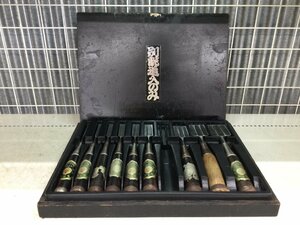 【中古品】桃吉　鑿　9本 IT0ISHUPA2X4