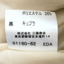 【美品】バーバリーロンドン BURBERRY LONDON ノースリーブ ワンピース サイズ38 結婚式 FMA29 065 ベージュ シャドーチェック柄_画像7