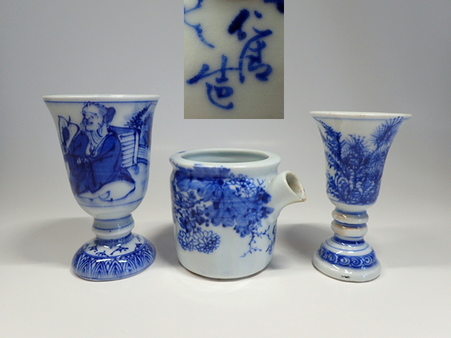 長納期商品 - 仁清鶴 南明作 京焼 平向付 伝統工芸品 プレートセット