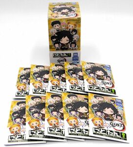 にとたん 鬼滅の刃ラバーマスコットvol.5 10個入りBOX [タカラトミーアーツ]