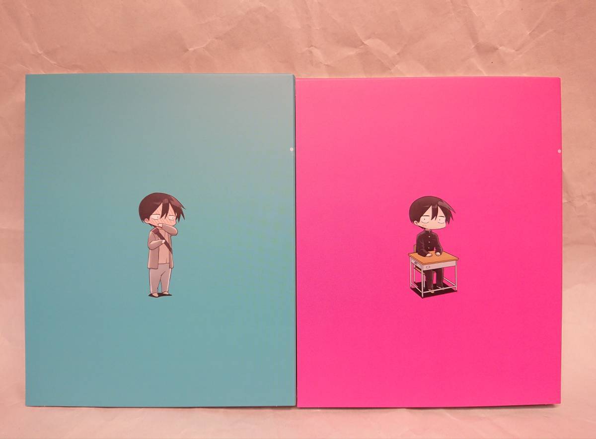 DVD BOX】 全巻セット久保さんは僕を許さない上巻・下巻全2巻初回版