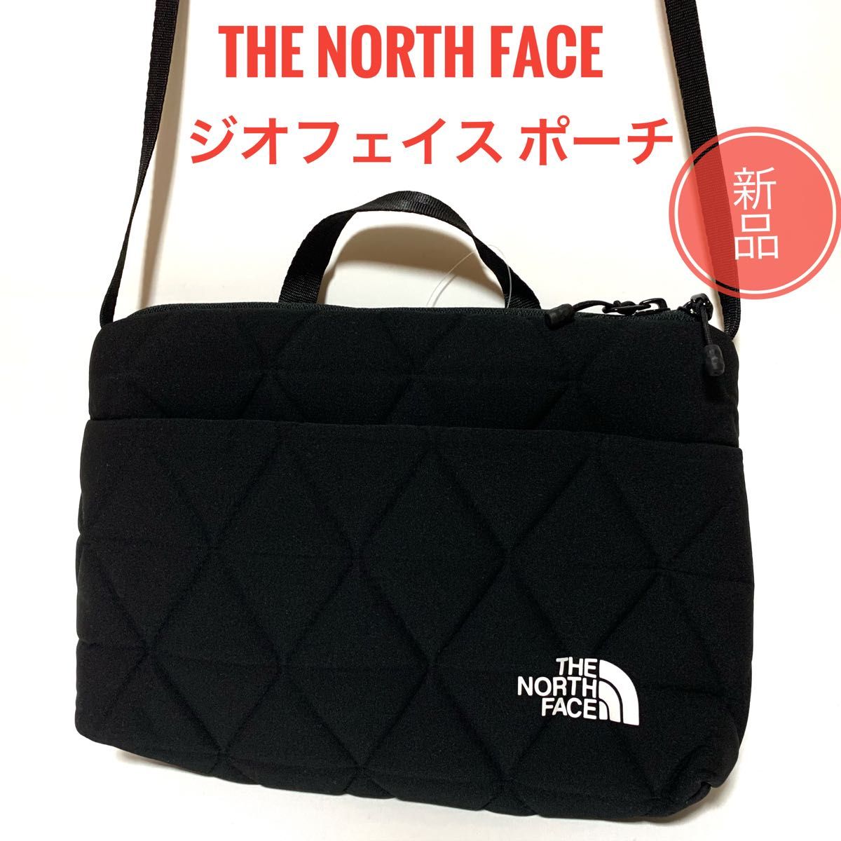 新品未使用 ノースフェイス ジオフェイス ポーチ ブラック|PayPayフリマ