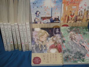 古鉢るか　★　はなにあらし　1巻～12巻　全巻セット★　少年サンデーコミックス