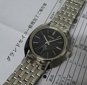 Май 2023 г. Регулярная полная реализация Seiko Grand Seiko High Beat 4520-7000 Black Dial Otagon Caus