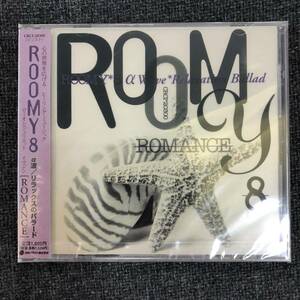 新品未開封ＣＤ☆アルファ波 ROOMY 8α波リラックスのバラード～ロマンス.,(1997/08/21)/＜CRCI20300＞：