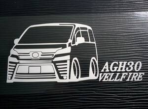 AGH30ヴェルファイア 車体ステッカー 後期 車高短仕様 エアロ Gエディション