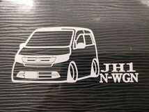 N-WGN 車体ステッカー JH1 ホンダ 車高短仕様 エアロ NWGN Nワゴン_画像1