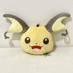 ポケモン I love pikachu ライチュウ ぬいぐるみ リール付きパスケース 2013 非売品 美品